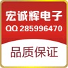 AVAGOٹHCPL-2231A2231