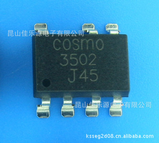/COSMO/ʹɿع/KTLP3502S/KTLP3052L