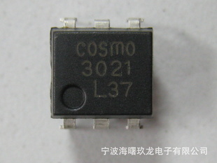 COSMOKMOC3021;KMOC3022;KMOC3041;KMOC3061;KMOC3063