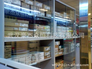 ԭװ֥TLP627