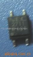 JX现货特价光藕PS2711-1