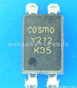 COSMOMOS̵AQV210KAQY210A