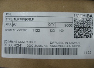 ӪTOSHIBAԭװȫϵTLP785(GB/BR)