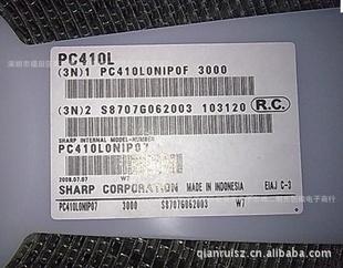 PC410PC410Lչȫԭװֻ