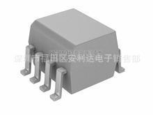 HCPL-0452