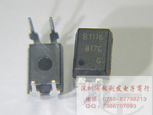 BPC-817