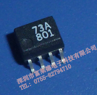 ICHCPL-073ASOP8