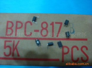 ؼ̨ٺBPC817