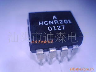 ֻHCNR201ѲԺϸ!