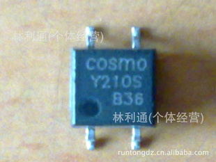 AQY210SY210S