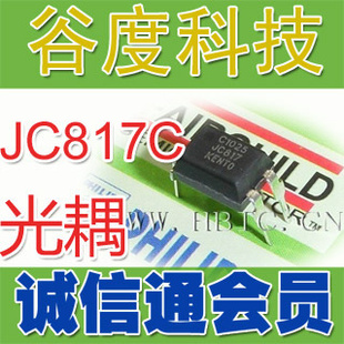 źԭװJC817C