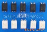 LTV-357T-C357T-C