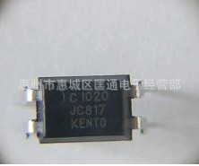 ͨJC817