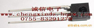 HS0038B4红外线接收头系列批发零售HS0038B