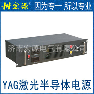YAG뵼Դĵ
