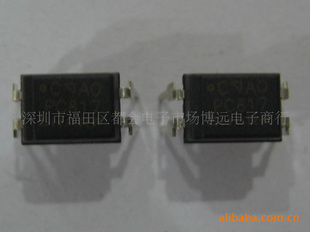 ԭװֻSHARPPC817-C