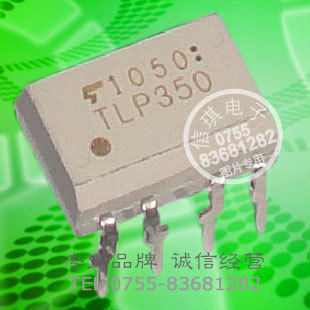 TLP350IGBTMOETդDIP-8֥