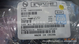 LEDIR5MMGAA1ASBLUETH5MM940NMIR333-Aⷢ