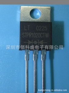 ָⱦSTPR1020CTWSTPR2420CTֻ