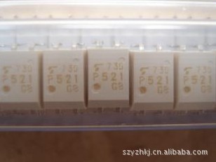 假一赔十!原厂东芝光耦TLP521-1GB/GR,TLP521-1特价热卖