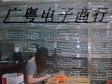 ͼTLP645GF,TLP645Jֻ۸