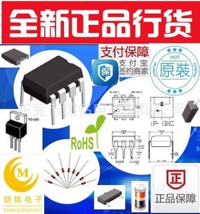 ԭװڶ֥TLP3052ͯMOC3052