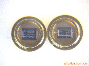 S-0606JBQ