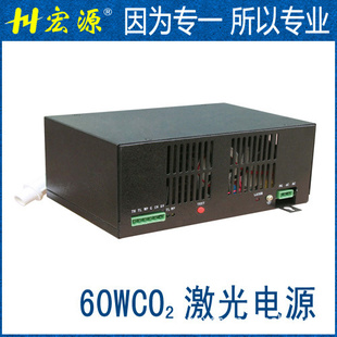 60W̼Դϵ̻Դ