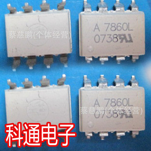 ͨA786J-500EA78712-001A788A788JA788J-000E