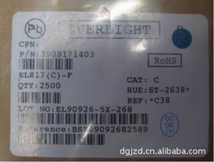 ԭװEL817BEL817C