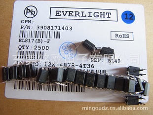 ELEVERLIGHTڹEL817B