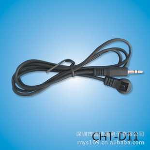 ֱCHT-D11ߣƷ죬۸ʵ