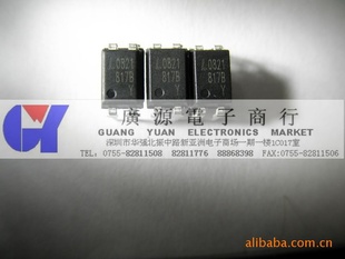 LTV817B