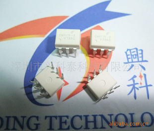 ȫԭװֻؼ۹CNY17F-3