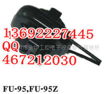 ˴FU-95,FU-95Z