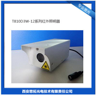 ST810D3W-12ϵк