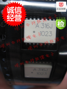 ~~!ѯΪ׼A316JHCPL-316J