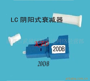 ȫLC20DB˥/LC˥/