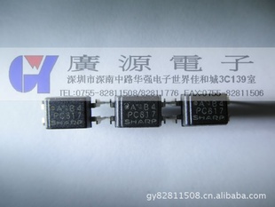 PC817A