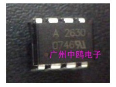 2012+全新原装正品AVAGO光电耦合器HCPL2630