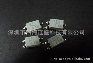 2013+ֱֻ֥СҵDIP-4TLP521-1GB/GR