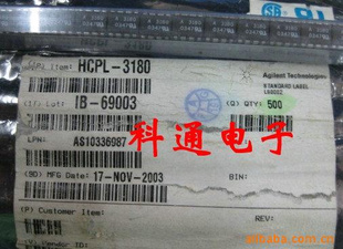 ɿHCPL-3180/A3180