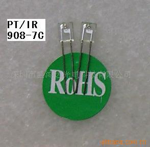 PT-IR908-7Cշir908-7c