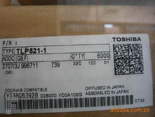 ֻԭװ֥TLP521-1GB