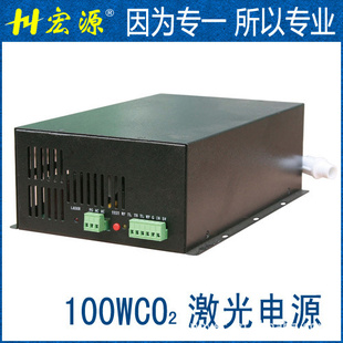 100WCO2Դ˫弤ָ̻Դ