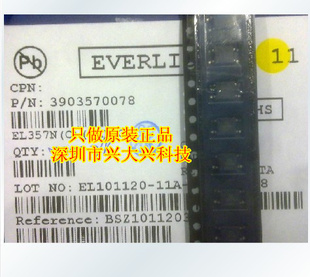 EL357BȫԭװƼ۸ۣ