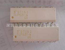 ʹȫԭװTLP521-4GR/GB۸