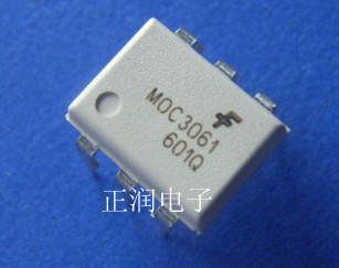 ؼFREESCALE/˼MOC3061ֻӭѯ