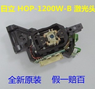 ԭװ!1200W-Bͷ/1200Wͷ/DVD1200Wͷ