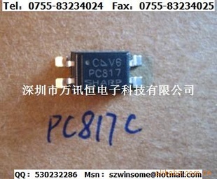 SHARPPC817CPC817ԭװڿɺ17%